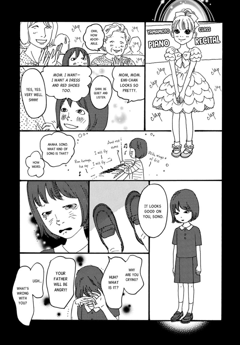Torch Song Ecology 13 18