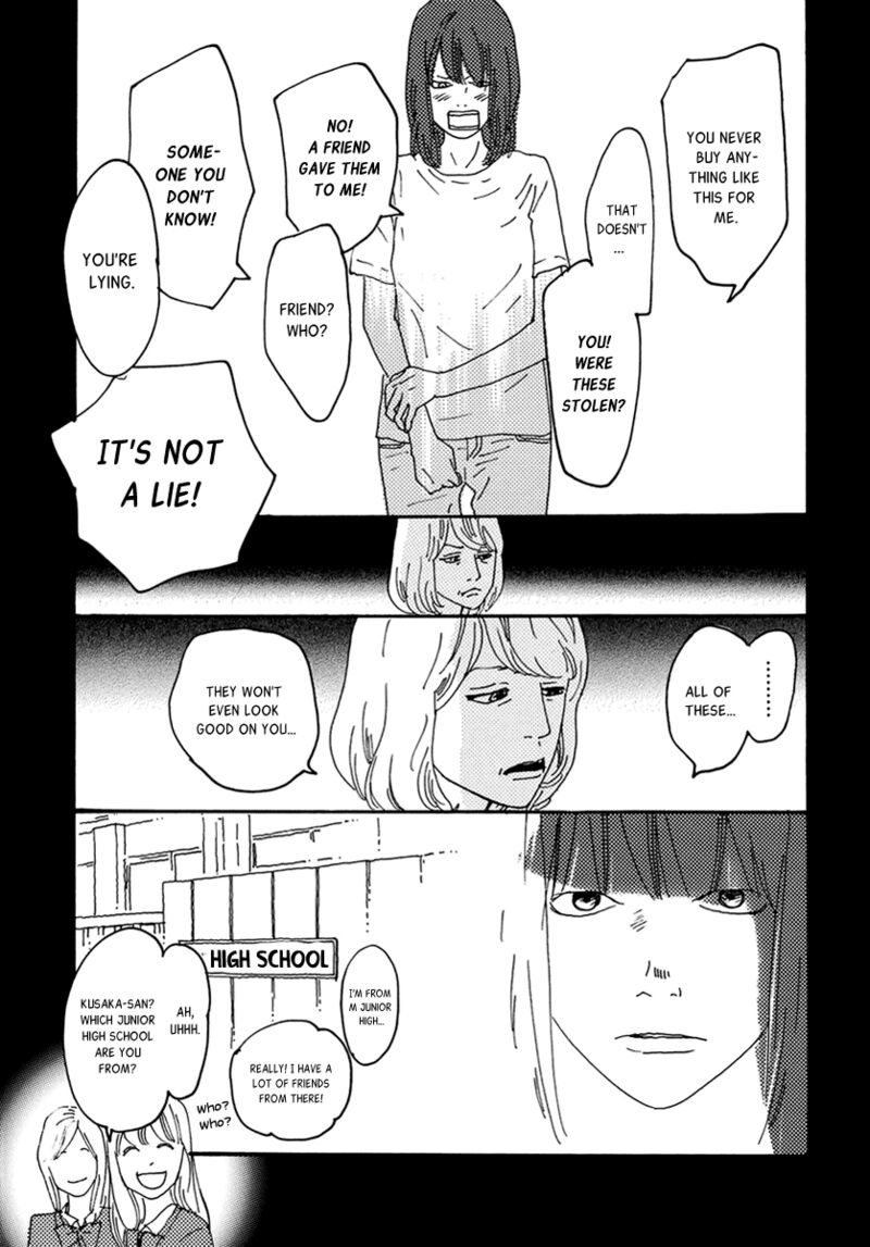 Torch Song Ecology 13 22
