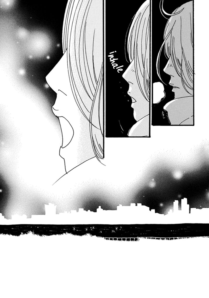 Torch Song Ecology 14 14