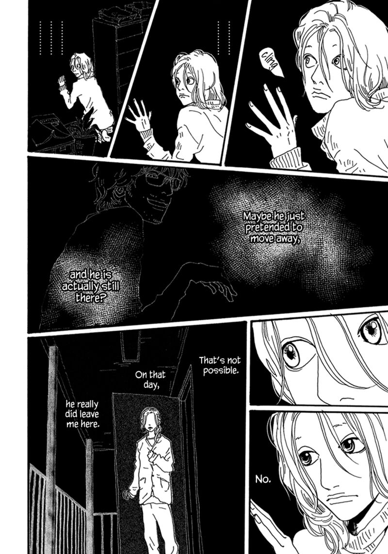 Torch Song Ecology 14 5