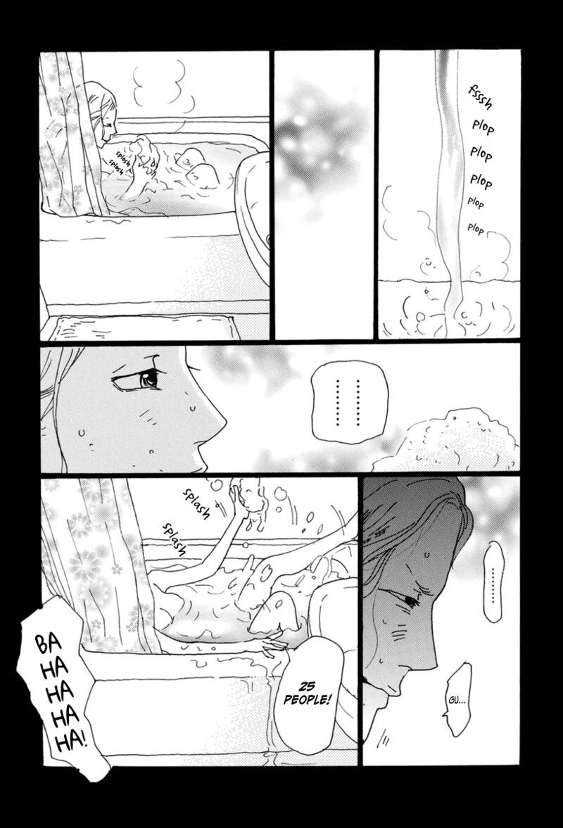 Torch Song Ecology 16 24