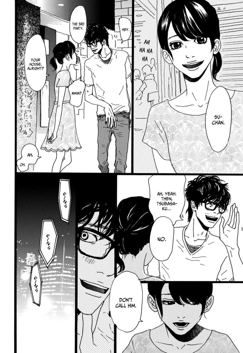 Torch Song Ecology 17 11