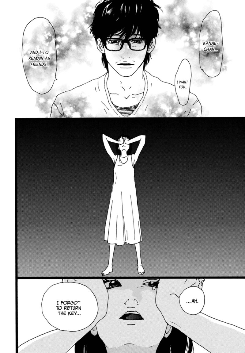 Torch Song Ecology 17 25