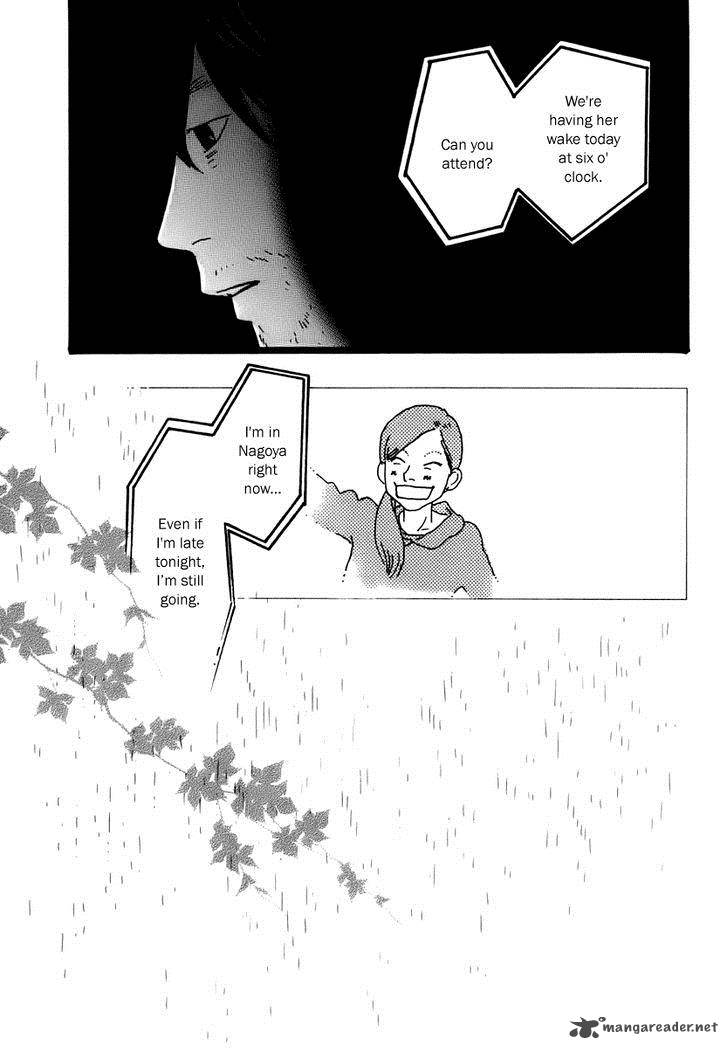 Torch Song Ecology 2 28