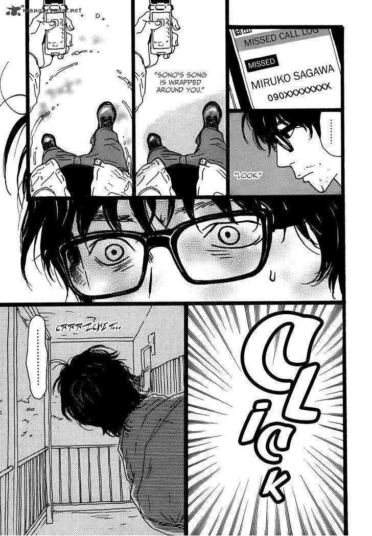 Torch Song Ecology 2 8