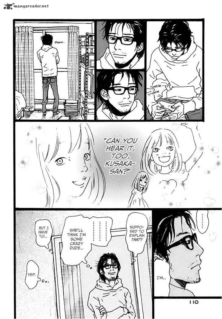 Torch Song Ecology 4 8
