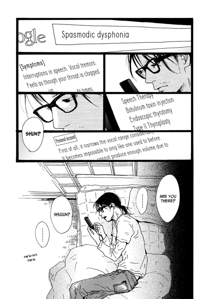 Torch Song Ecology 9 24