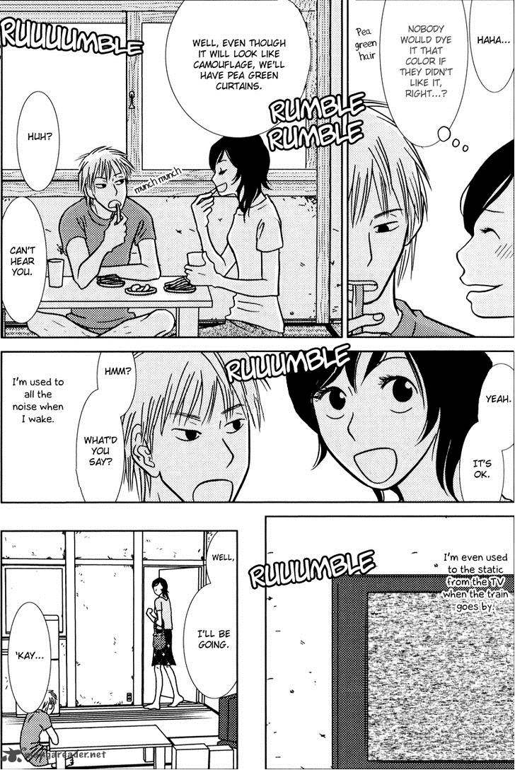 Toribako House 5 7