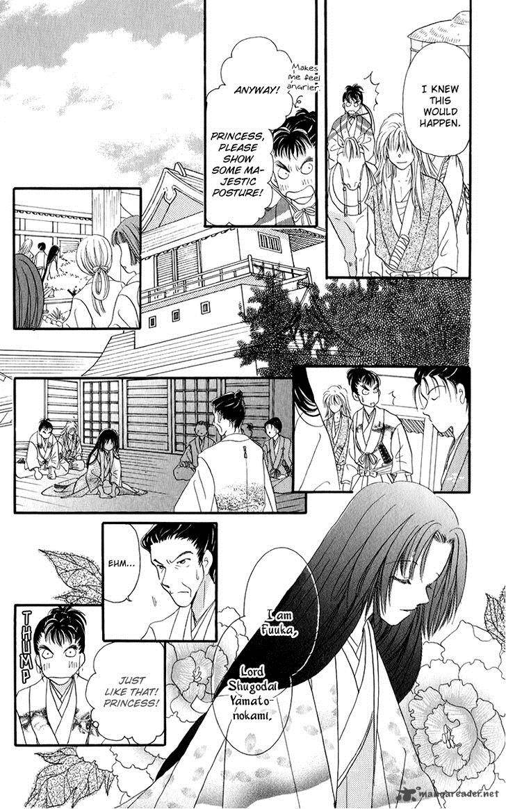 Torikae Fuukaden 4 50