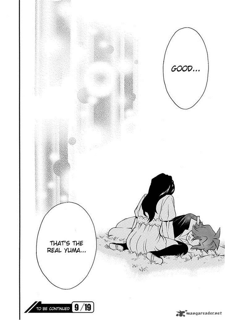 Torikago No Tsugai 13 38
