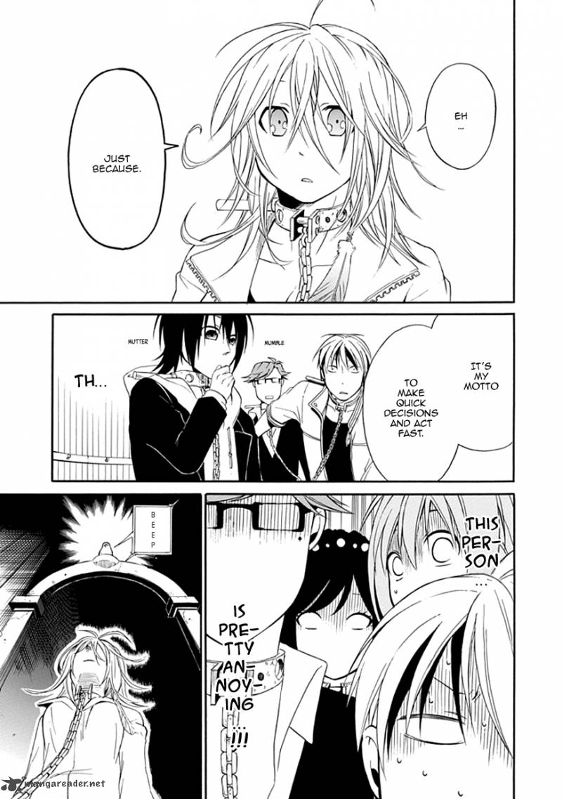 Torikago No Tsugai 2 33
