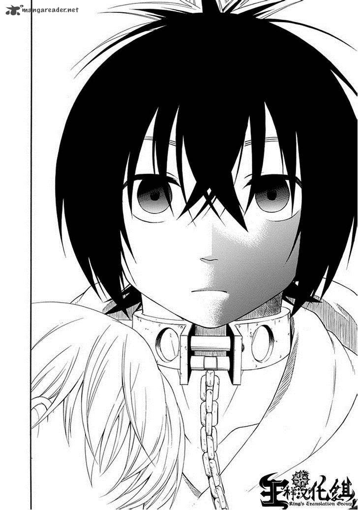 Torikago No Tsugai 21 31