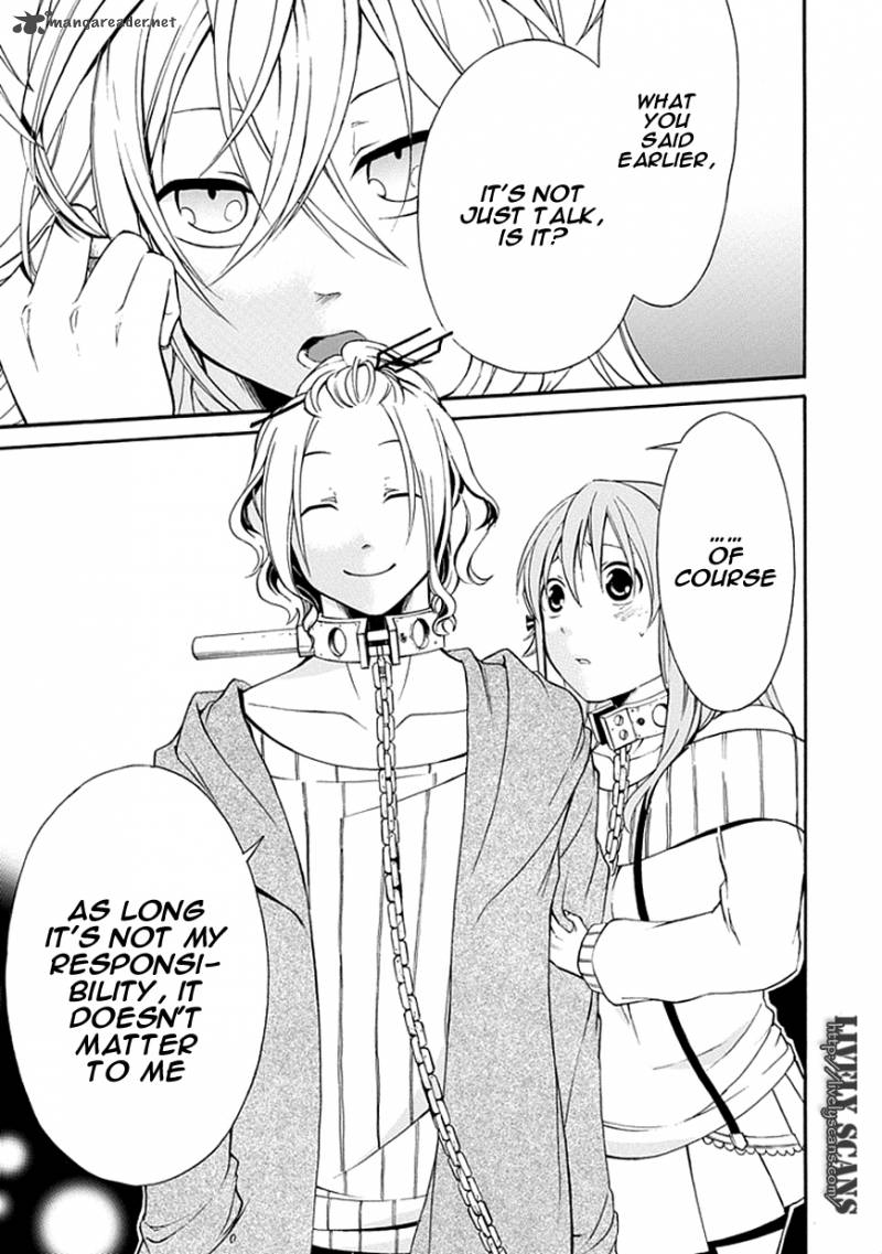Torikago No Tsugai 5 39