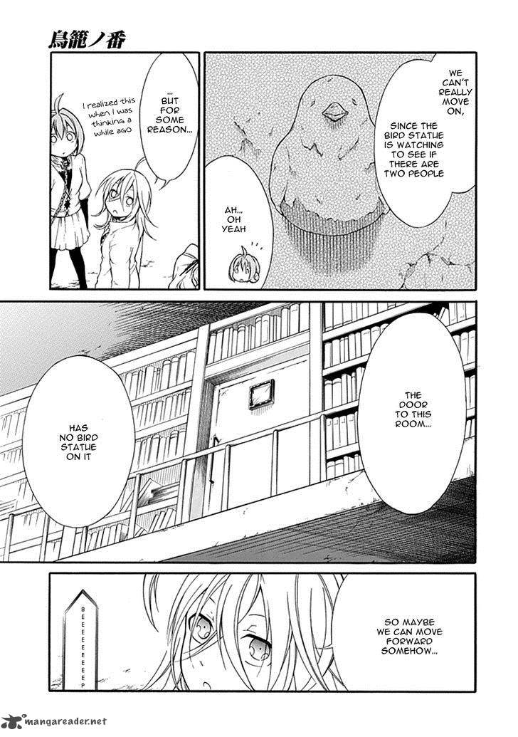 Torikago No Tsugai 9 15