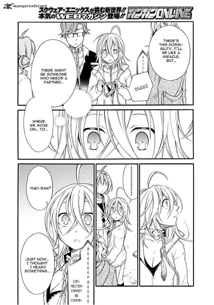 Torikago No Tsugai 9 16