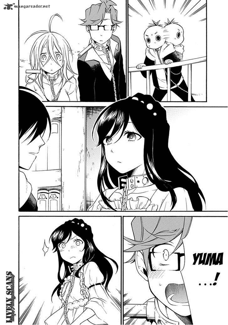 Torikago No Tsugai 9 21