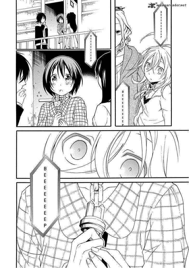 Torikago No Tsugai 9 23