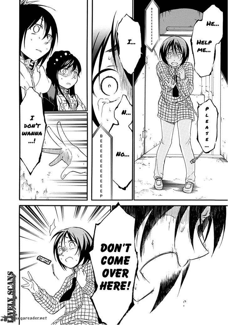 Torikago No Tsugai 9 25
