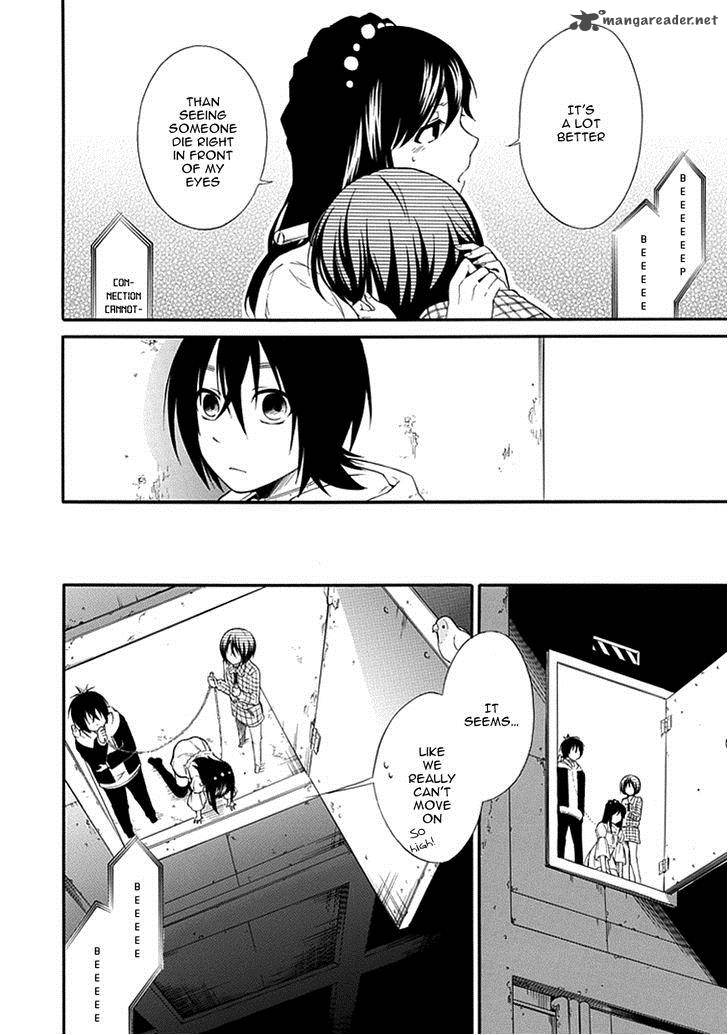 Torikago No Tsugai 9 29