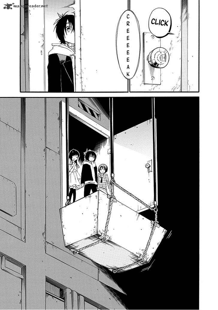 Torikago No Tsugai 9 37