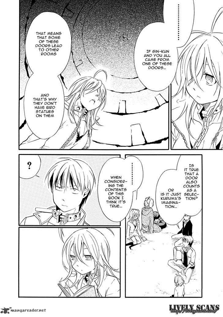 Torikago No Tsugai 9 42