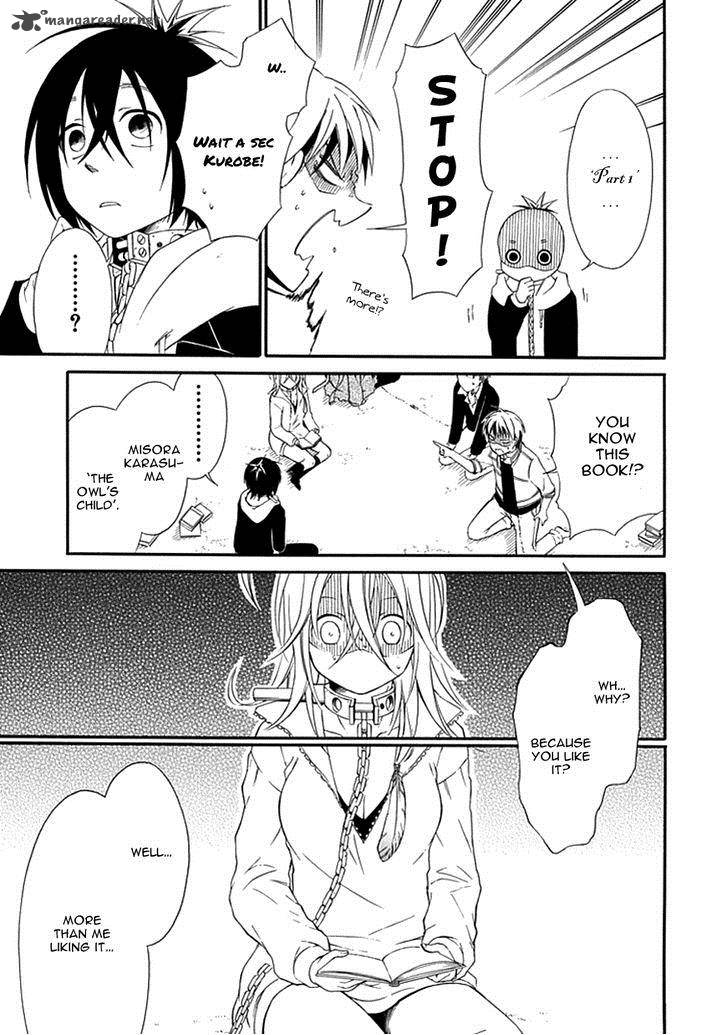 Torikago No Tsugai 9 45