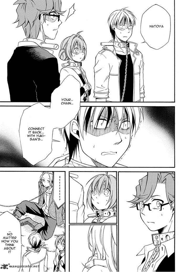 Torikago No Tsugai 9 7