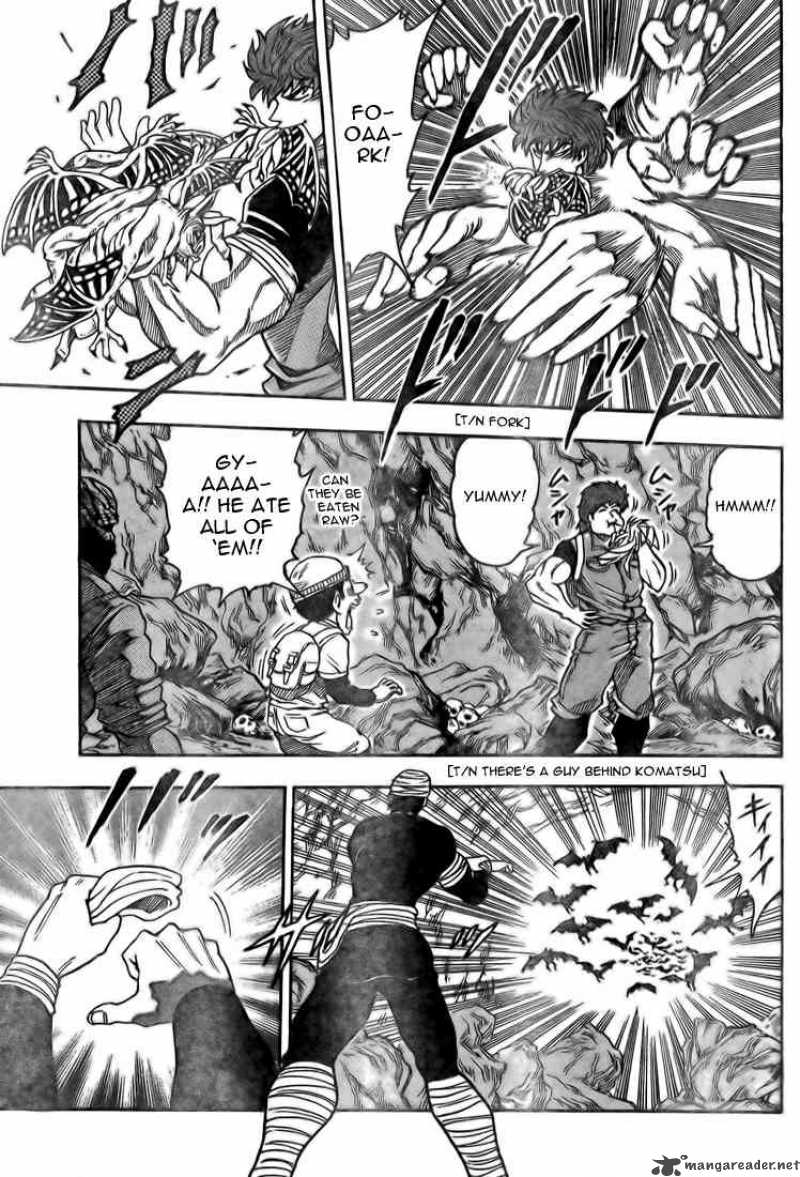 Toriko 11 13