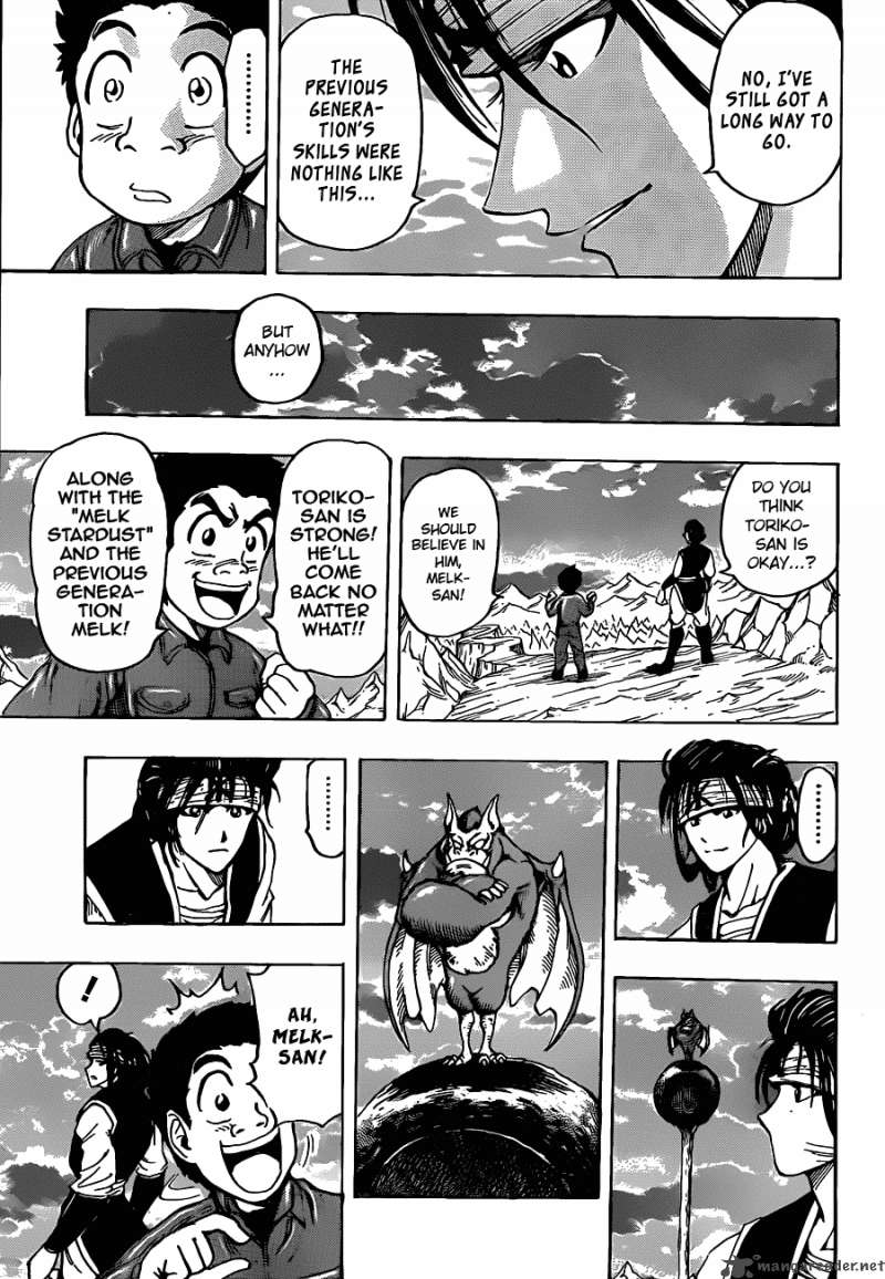 Toriko 119 17