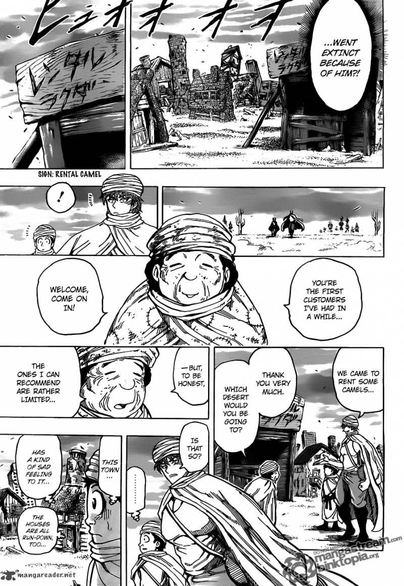 Toriko 129 11