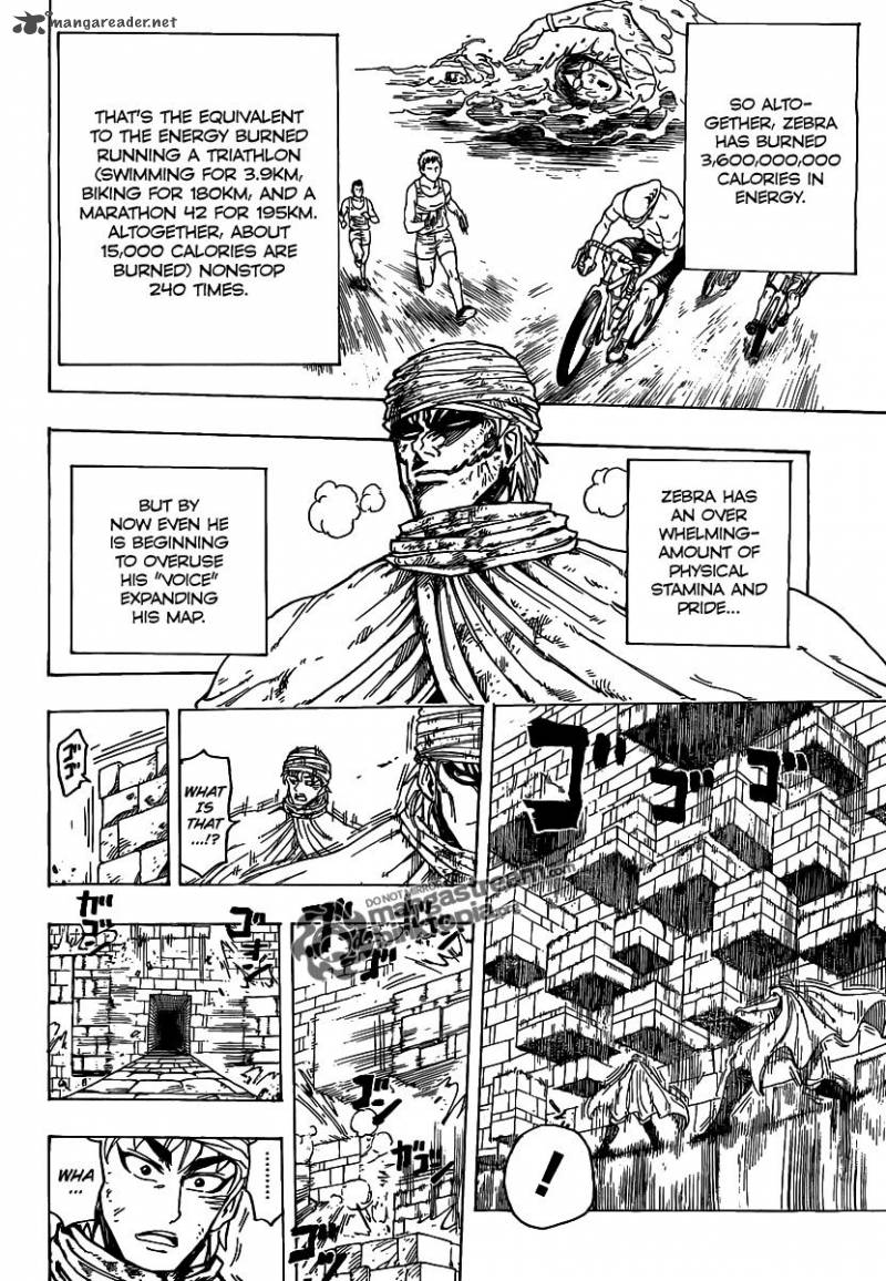 Toriko 133 10