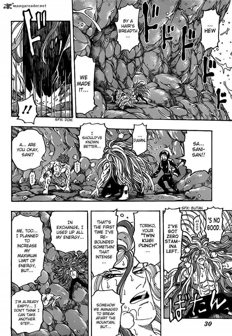 Toriko 154 9