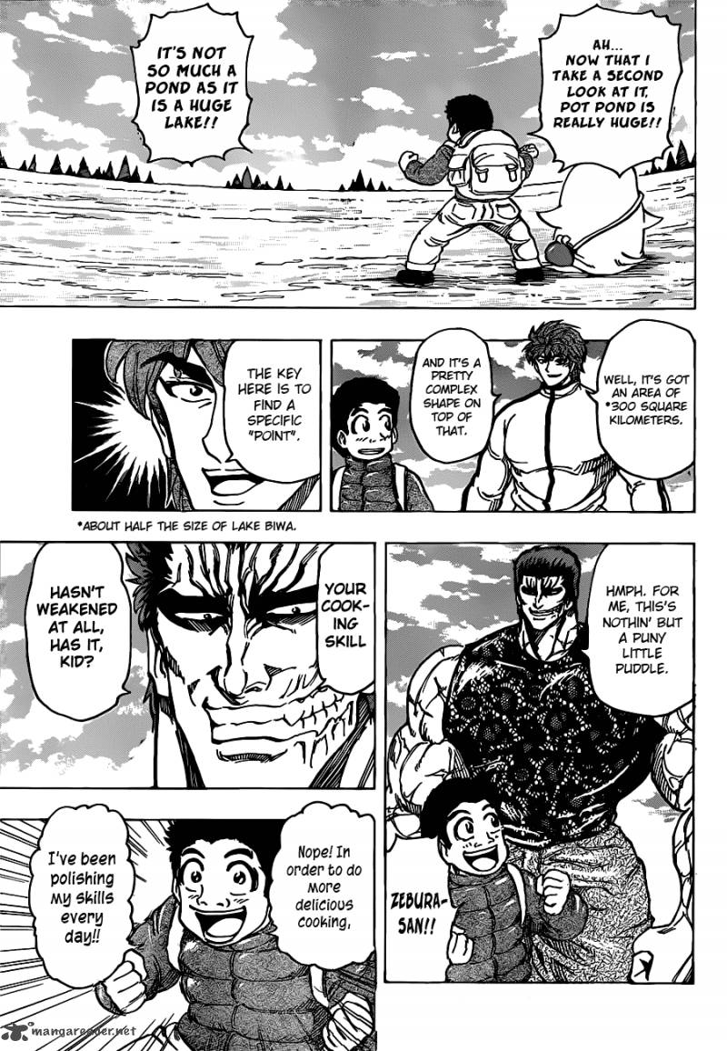 Toriko 175 3