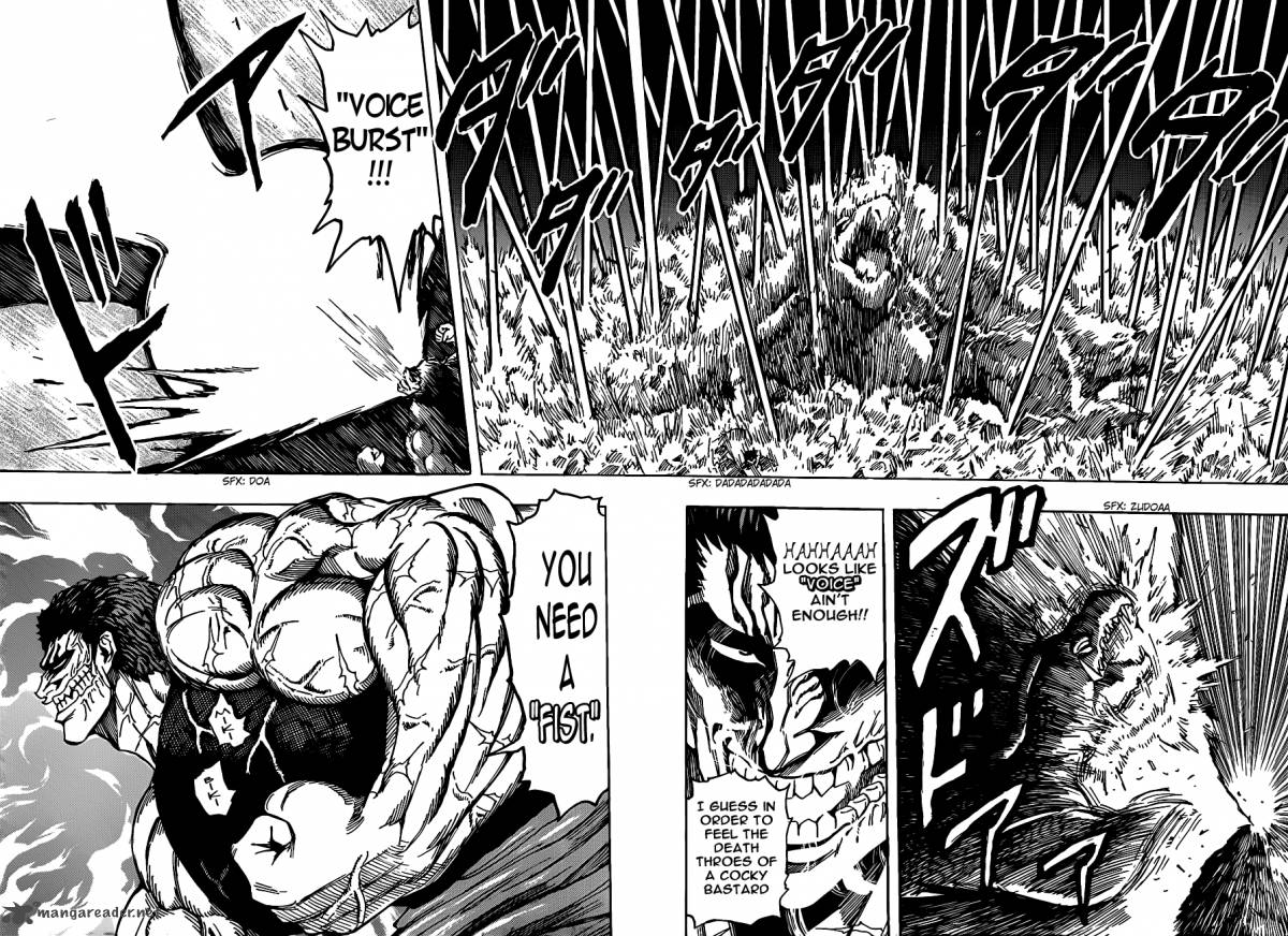 Toriko 198 15