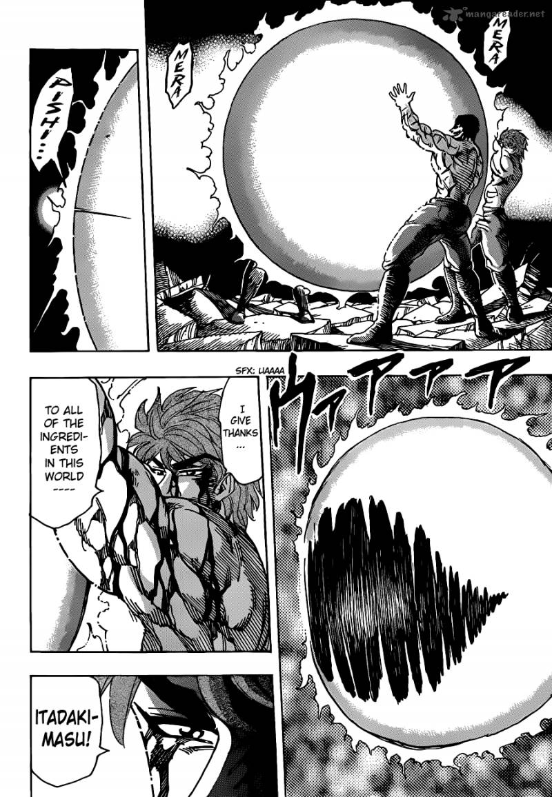 Toriko 207 3