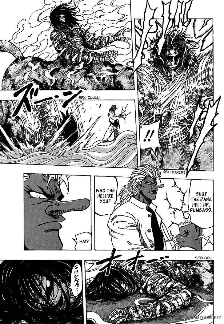 Toriko 221 15