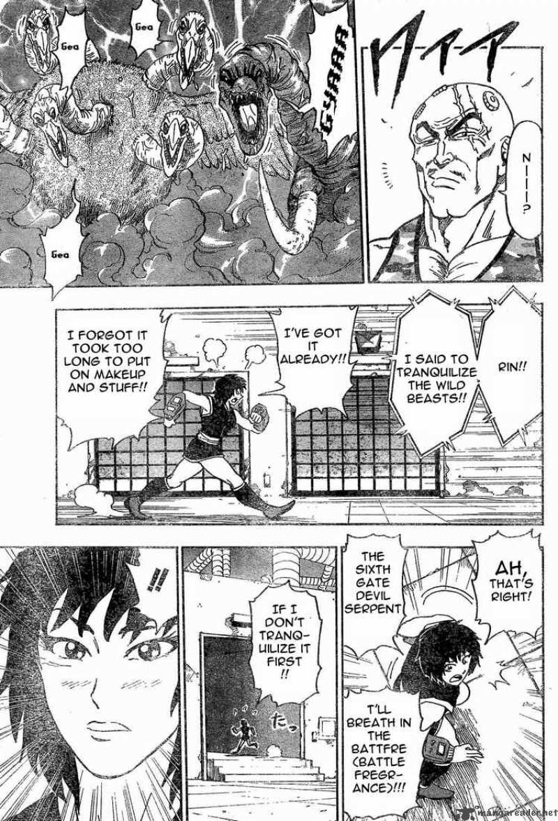 Toriko 23 11