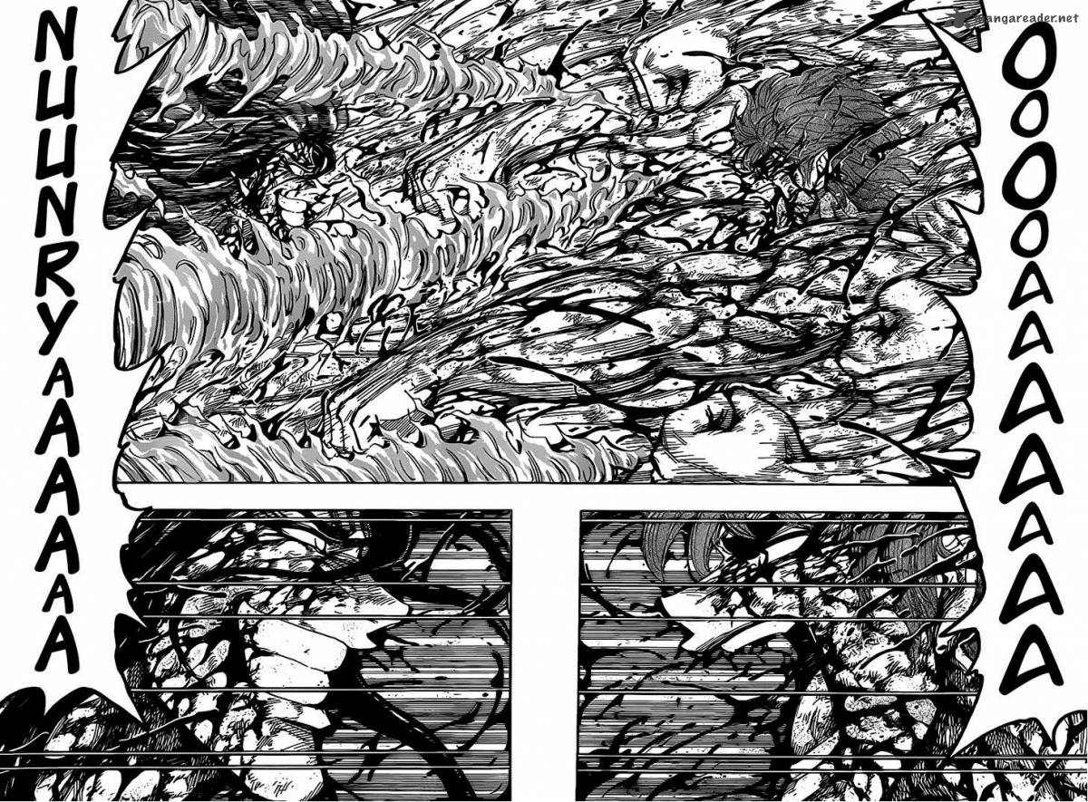 Toriko 238 12