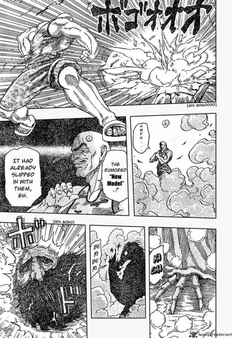 Toriko 24 18