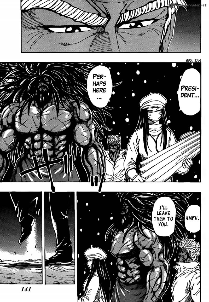 Toriko 247 4