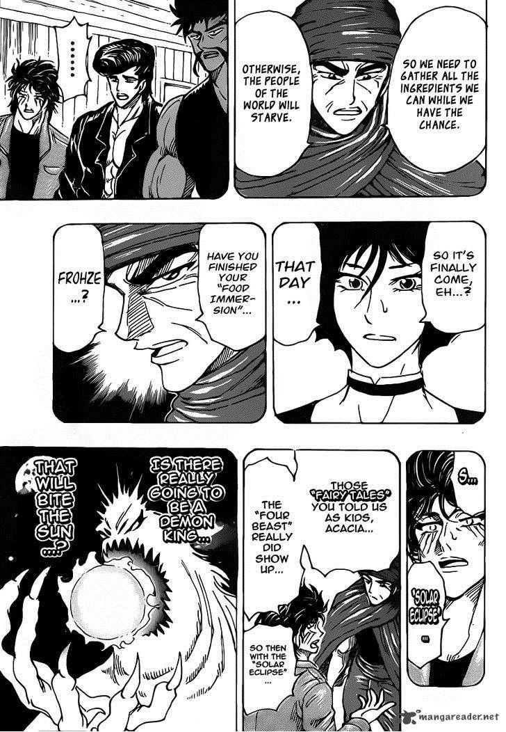 Toriko 252 17