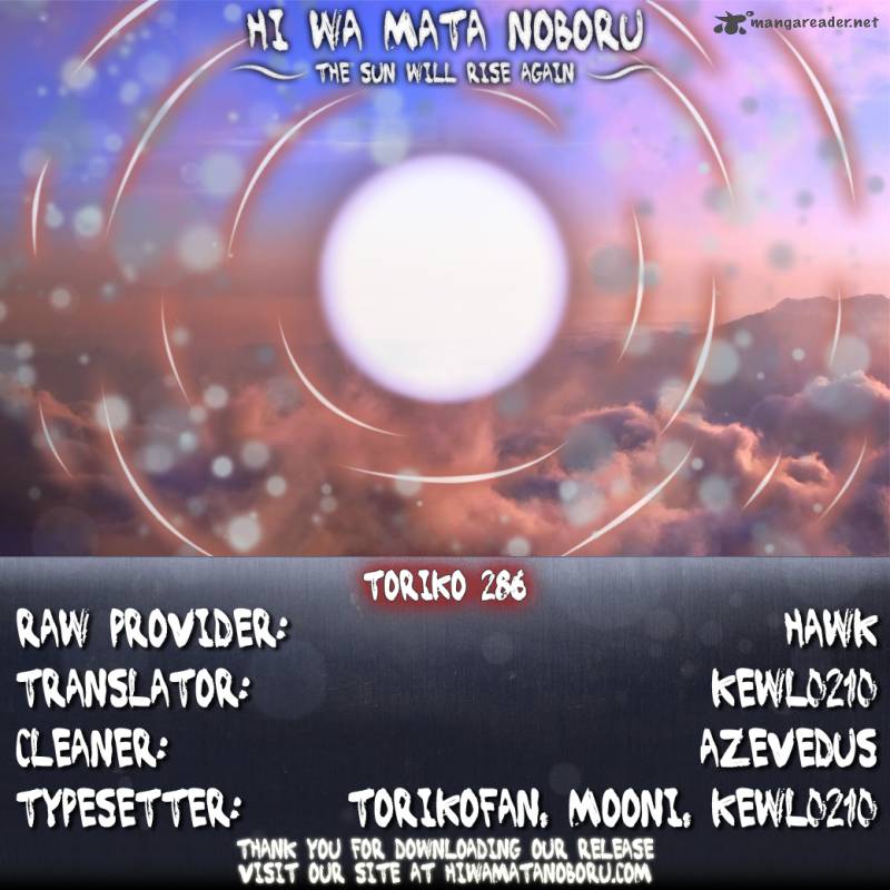 Toriko 286 19