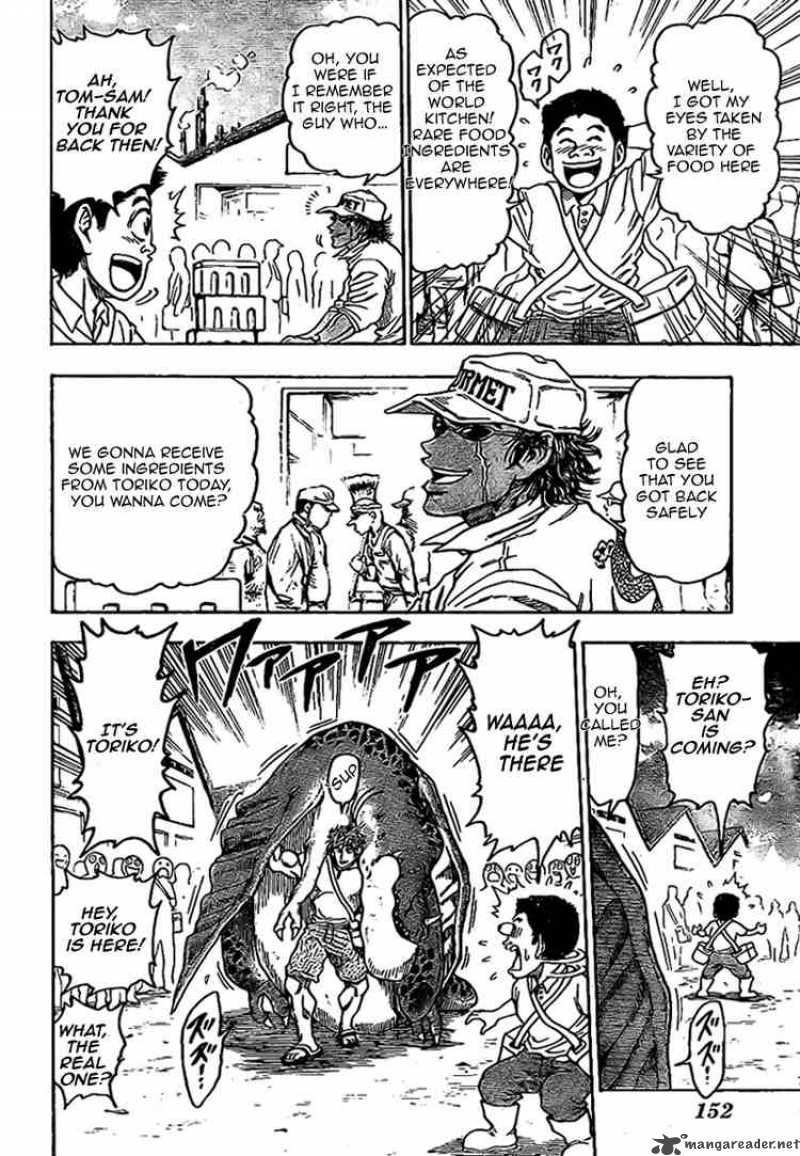 Toriko 3 13
