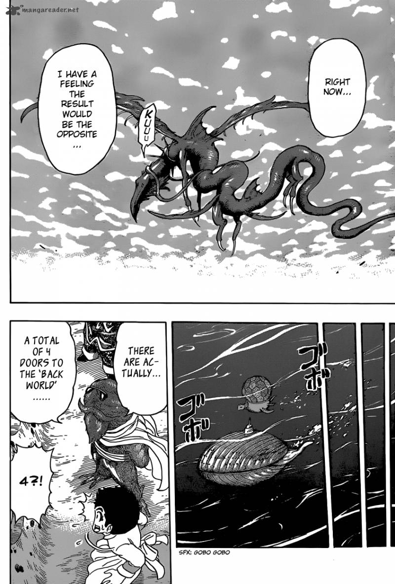 Toriko 327 15