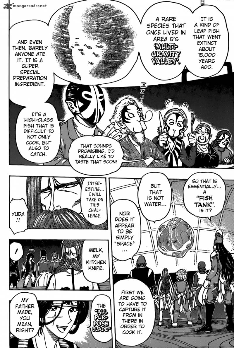 Toriko 333 12