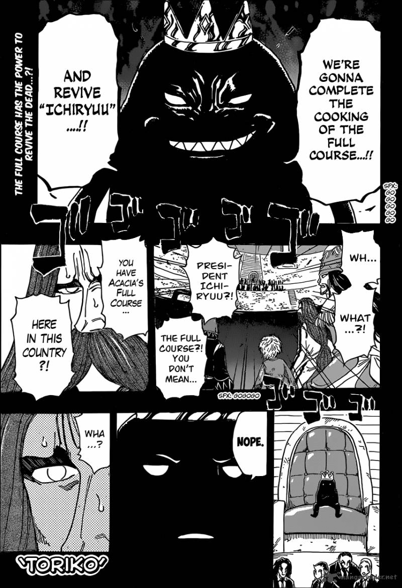 Toriko 344 1