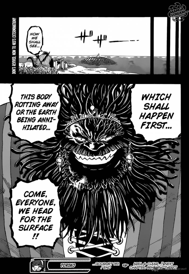 Toriko 351 19