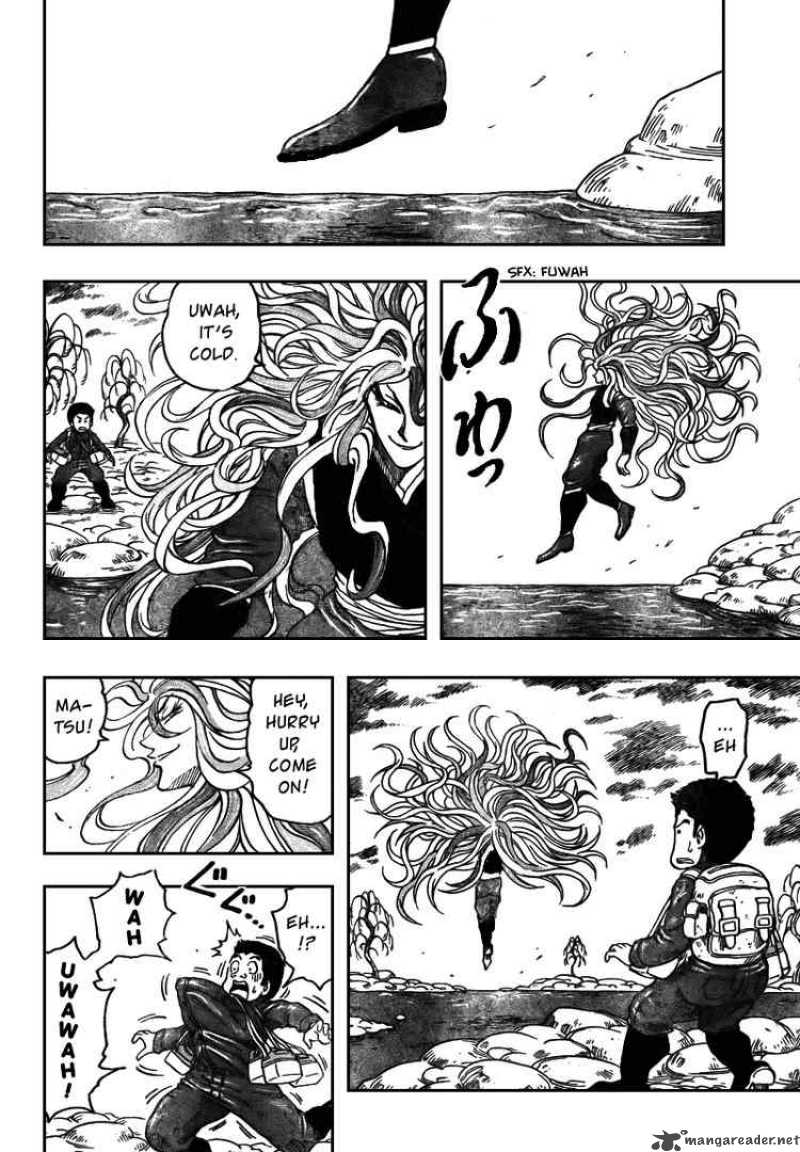 Toriko 37 7