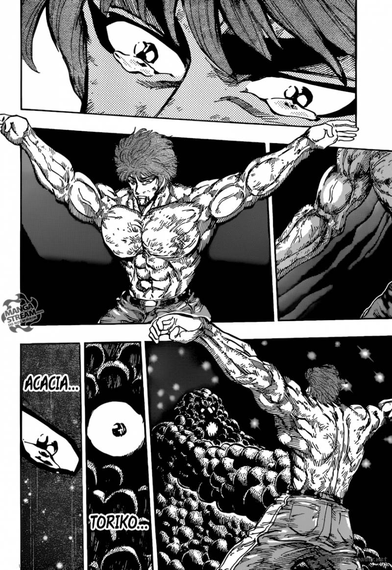 Toriko 392 18