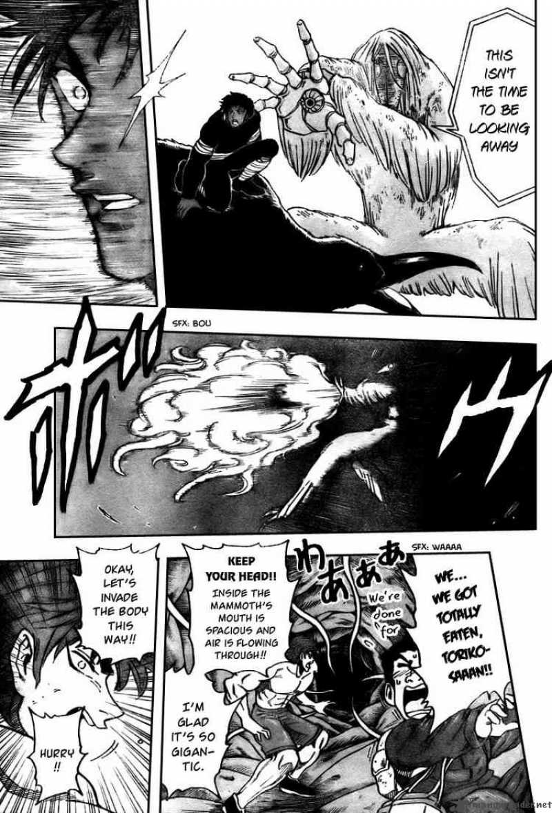 Toriko 42 13